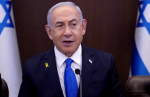 Benjamin Netanyahu Hizbullah