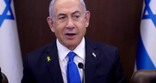 Benjamin Netanyahu Hizbullah