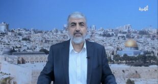 Khaled Meshaal Hamas